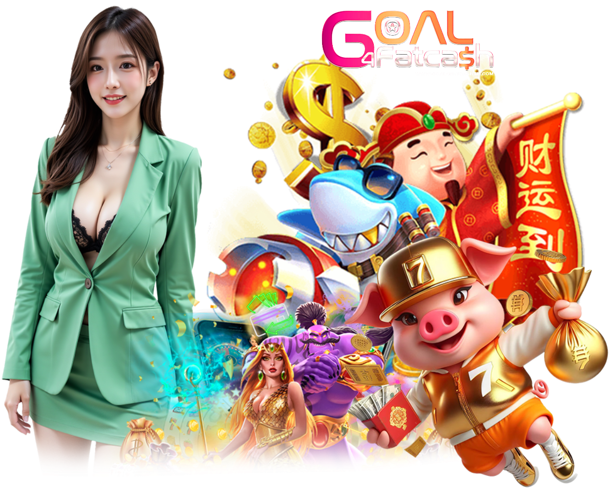 เว็บตรง